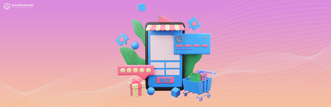 Own The Best Online Store from Alalmiya Alhura