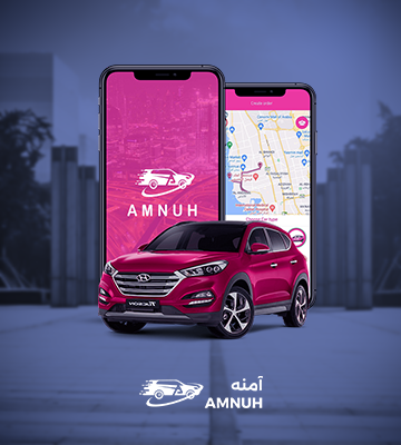 Alalmiya Alhura For Information Technology