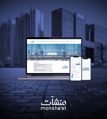 Alalmiya Alhura For Information Technology