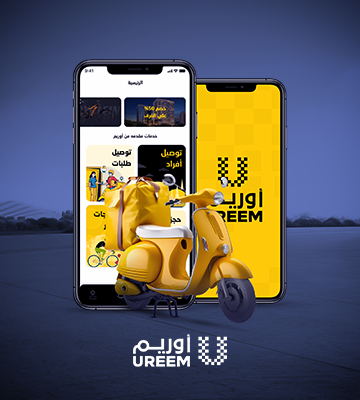 العالمية الحرة لتكنولوجيا المعلومات