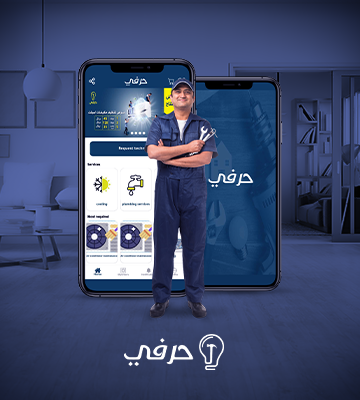 Alalmiya Alhura For Information Technology