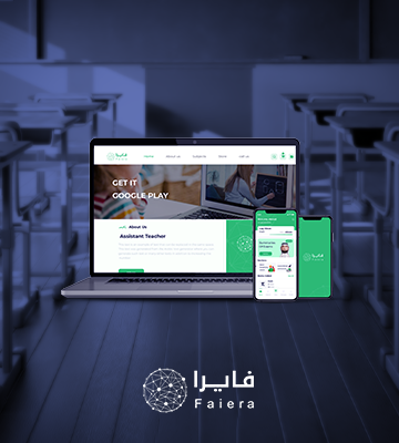 Alalmiya Alhura For Information Technology