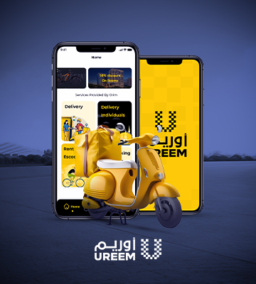 Alalmiya Alhura For Information Technology